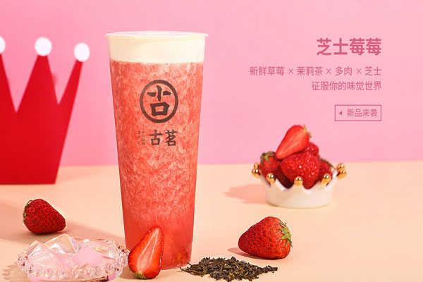 球探体育比分网产品