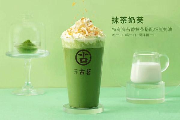 球探体育比分网产品